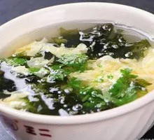 Seaweed and Egg Soup