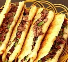 Bāngcháng Huǒsháo