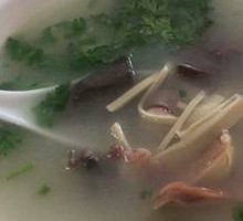 Donkey Offal Soup