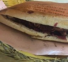 Lean Donkey Meat Fire Cake