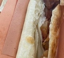 Tendon Fire Cake