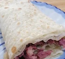 Minced Meat Wraps