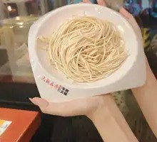 Handmade Fresh Noodles