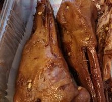 Spicy Duck Heads
