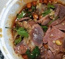 Spicy Beef and Ox Tripe Slices