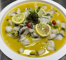 Spicy Sour Fish in Golden Soup