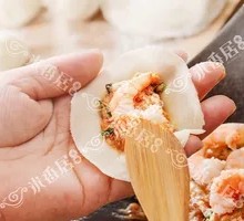 Shrimp and Pork