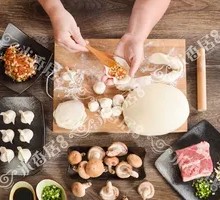 Shiitake Mushroom and Pork