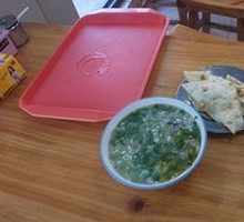 Whole Lamb Soup