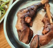 Goat Hoof
