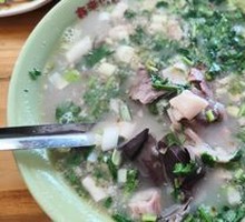 Mutton Soup