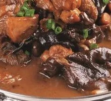 Chicken Stewed with Chestnut Mushrooms