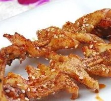 Spicy Grilled Fish (about 3 pounds)