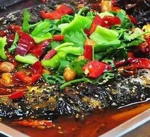 Grilled Carp with Herb