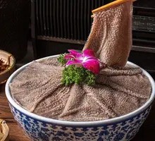Torn Beef Tripe