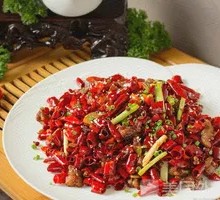 Gele Mountain Spicy Chicken