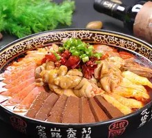 Premium Maoxuewang