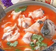 Tomato and Grass Carp