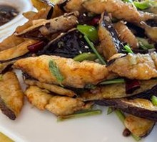 Flavorful Eggplant