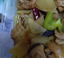Braised Chicken with Sweet Potato Noodles