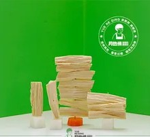 Fermented Bamboo Shoot Segments