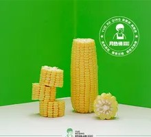 Corn Popper Sausage