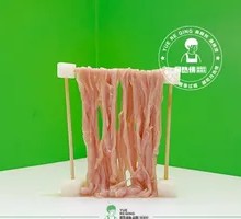 Duck Intestines