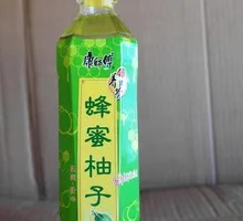Honey Pomelo