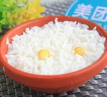 Plain Rice (No Side Dish Included)
