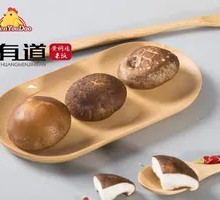 Shiitake Mushroom