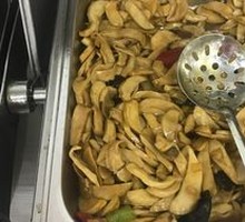 Almond Mushroom