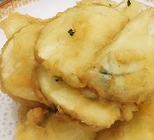 Fried Eggplant Rolls