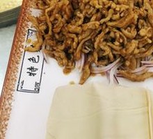 Beijing-style Shredded Pork in Soy Sauce