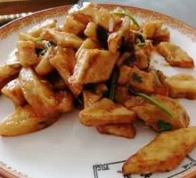 Braised Eggplant