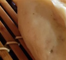 Lamb Dumplings