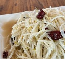 Stir-Fried Bean Sprouts