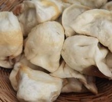Lamb Dumplings