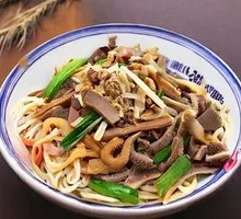 Hot Pot Sheep Offal