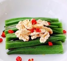 Okra with Almonds