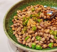 Laozhi Five-color Yunnan Peanut