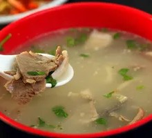 Whole Lamb Soup