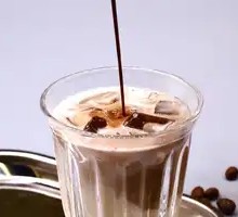 Jasmine Yinyang Latte