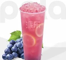 Grape Bubble Soda
