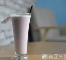 Taro Milk Tea