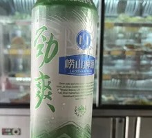 Laoshan Refreshing Dish