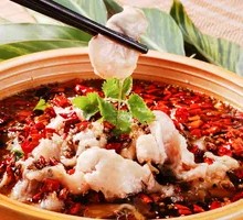 Premium Boiled Fish in Spicy Sauce