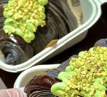 Pistachio Black Gold Croissant