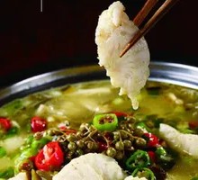 Sour Cabbage Boneless Fish