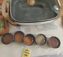 Grilling Seasoning