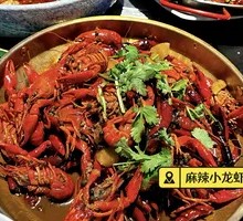 Spicy Crawfish